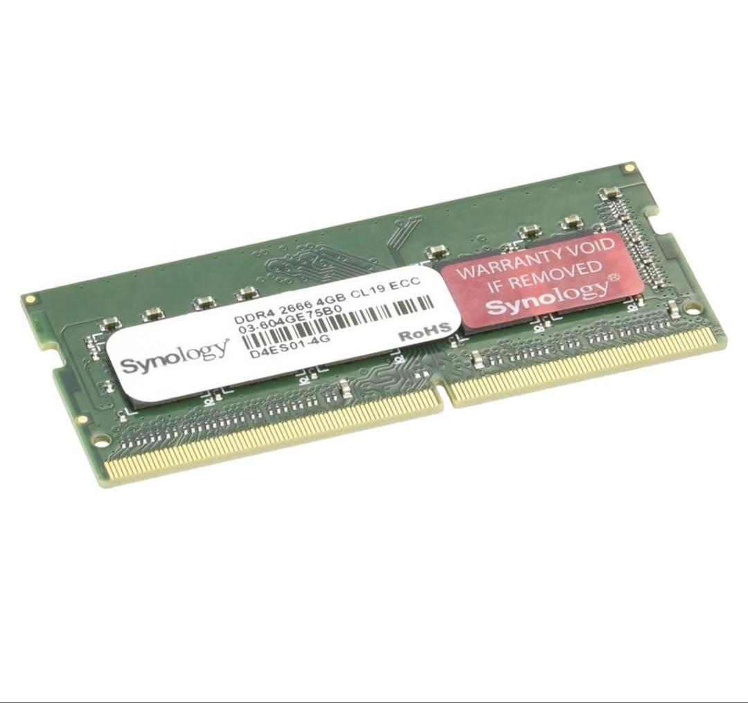 Synology D4ES01-4G DDR4 ECC 4GB NAS専用