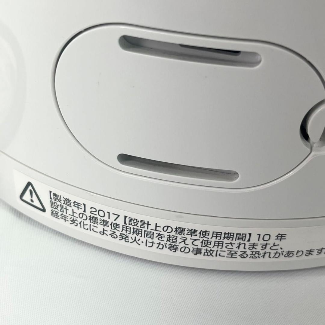 【美品】ダイソンdysonダイソン Hot＋Cool HP03 空気清浄機