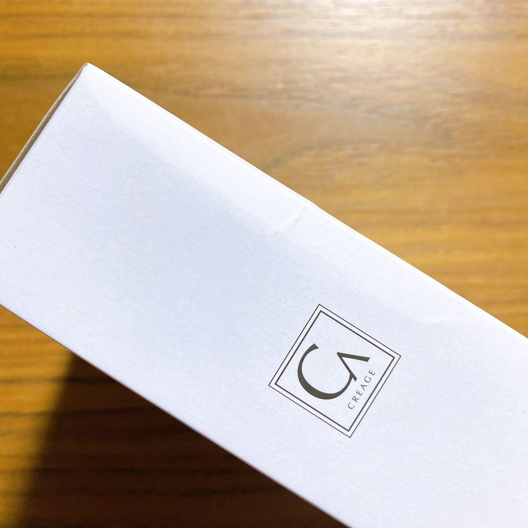 ヤーマン クリアージュ アイリフト CR-01P 未使用