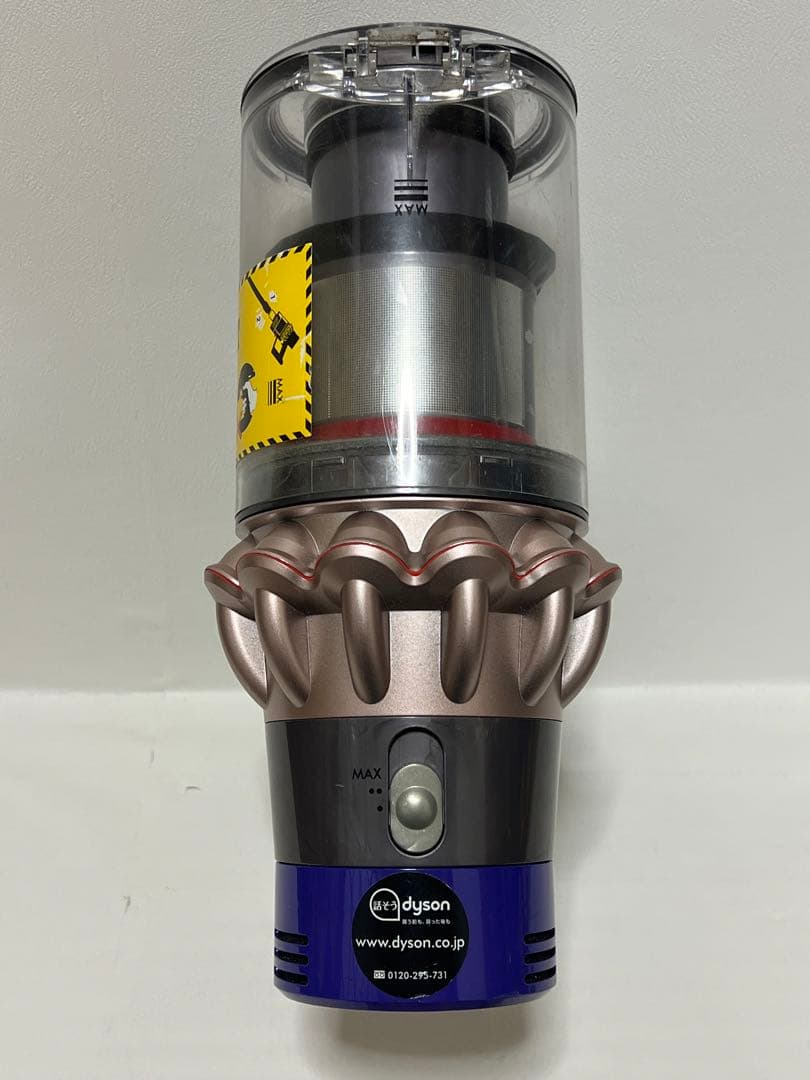 動作品ダイソンコードレス掃除機 dyson sv12 V10 ft