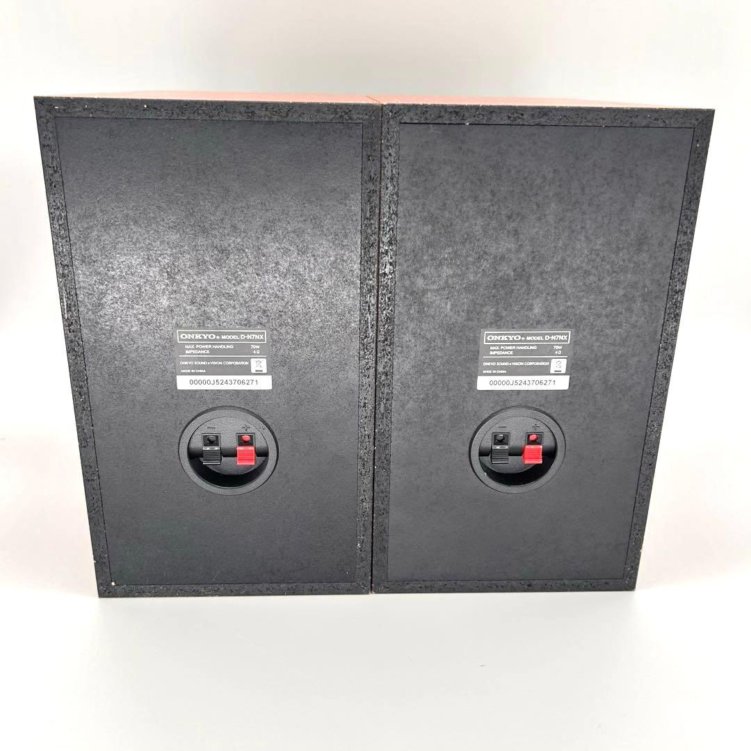 【ONKYO】チューナーアンプ FR-N7NX CD/MD