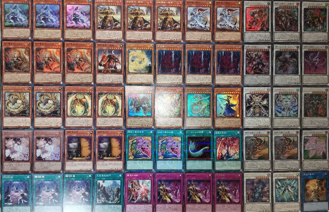 遊戯王デッキ　相剣デッキ　ガチ構築