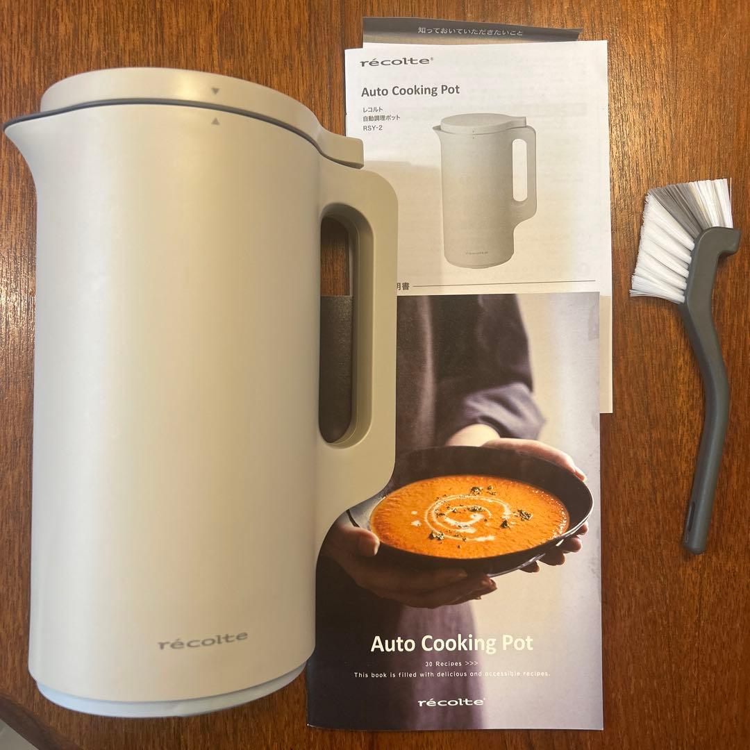 レコルト　自動電気調理ポット　レシピ、説明書、ブラシ付き