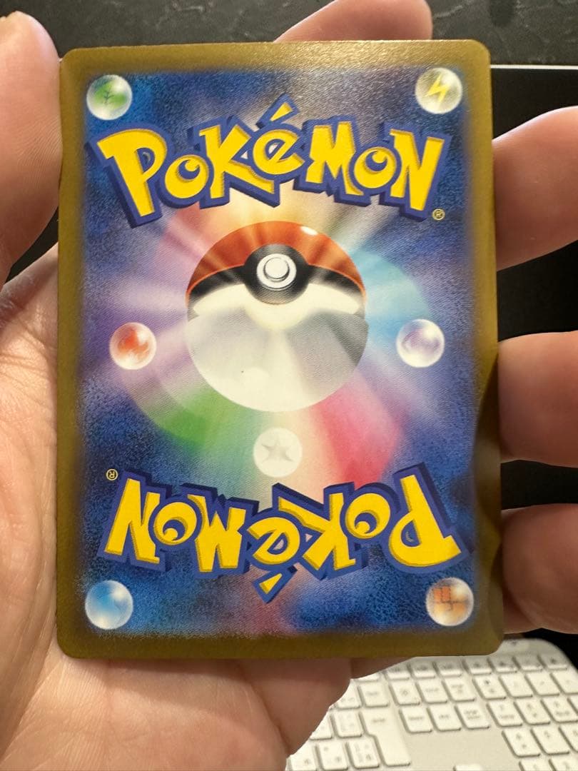 ロケット団のミュウツーSAR HP280