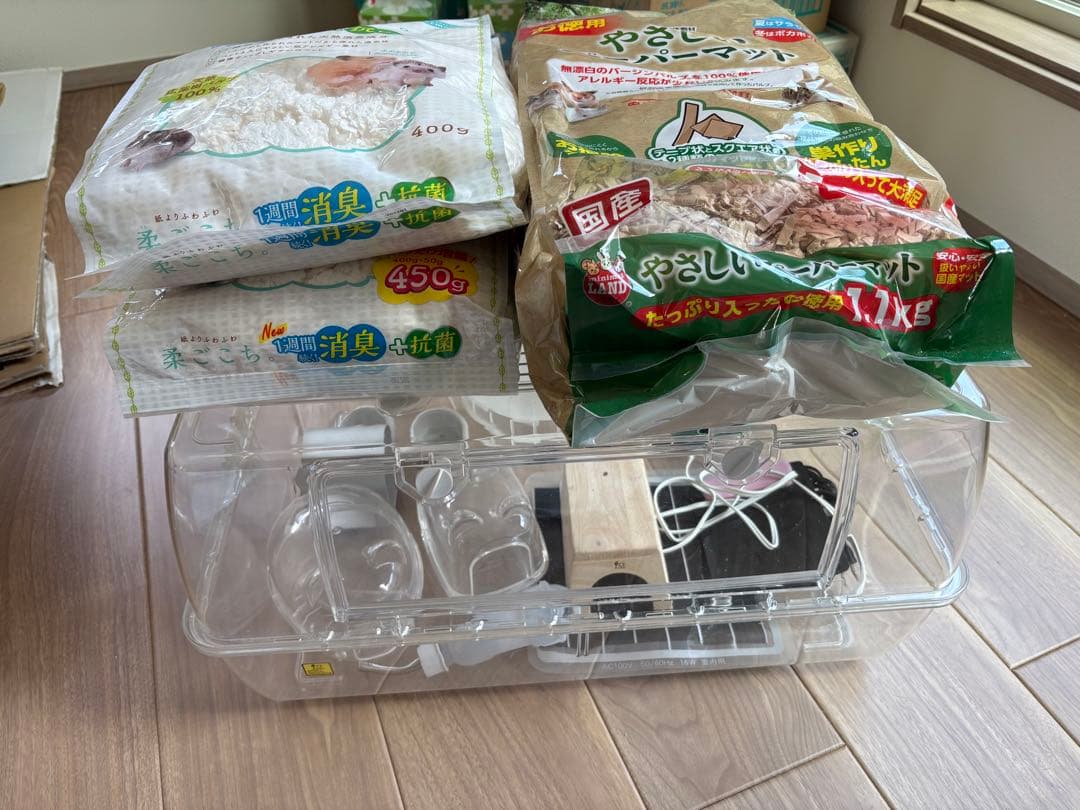 【るるる】SANKOルーミー60グランスペースクリア　その他セットあり