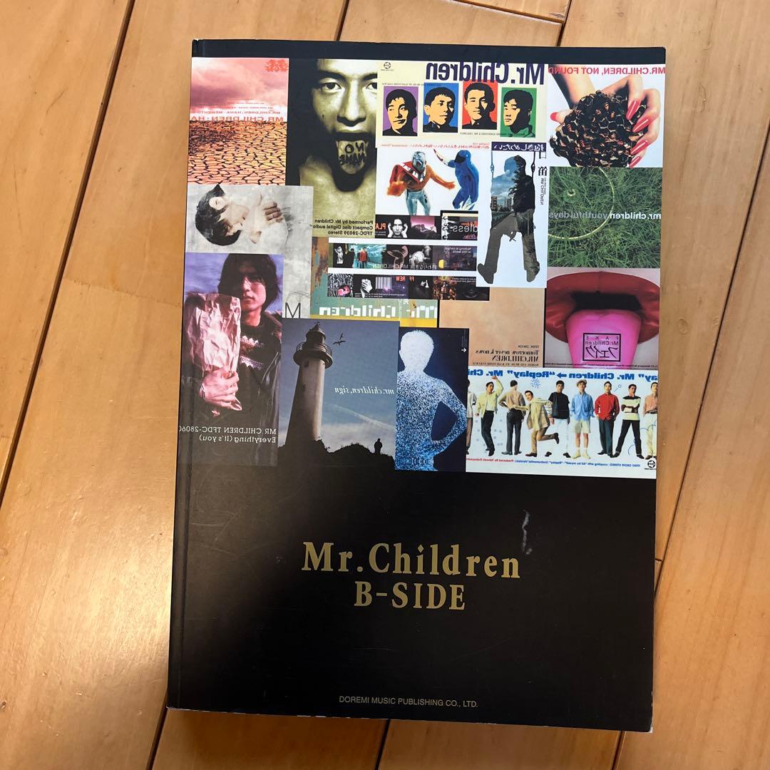Mr. Children たくさんの楽譜　5冊&オマケ