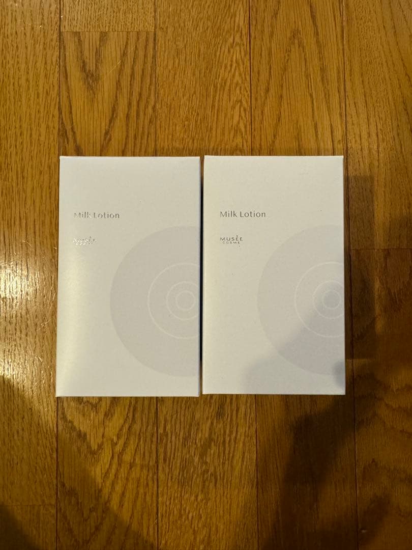 ミルクローション モイストプラス 300mL