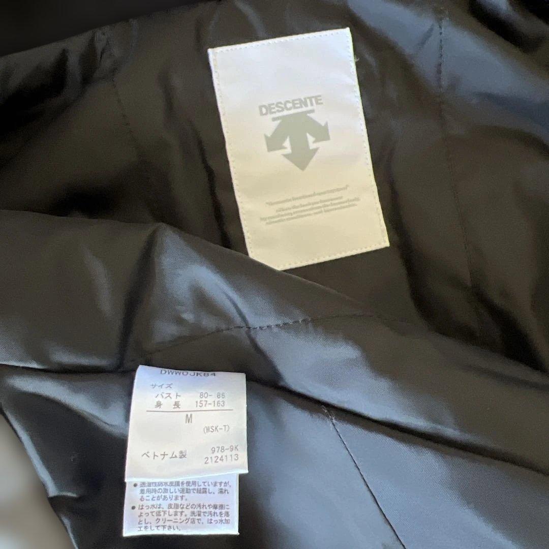デサント　レディース　スキーウェア上下