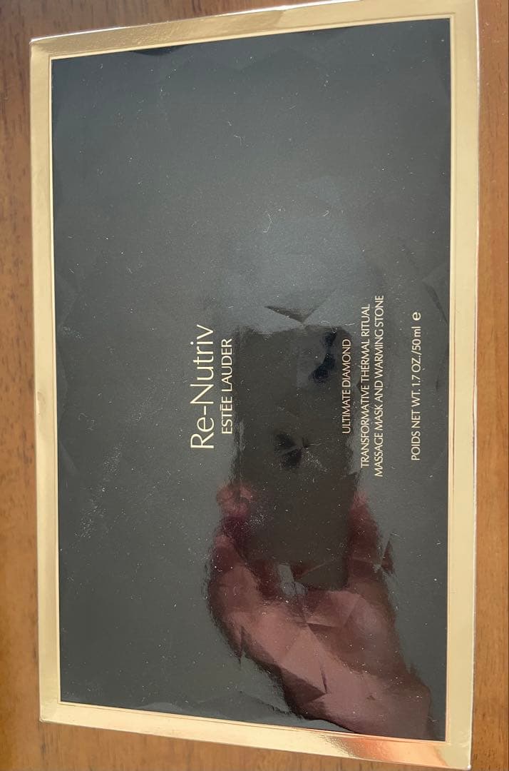 Re-Nutriv ダイヤモンド マッサージ マスク 50ml