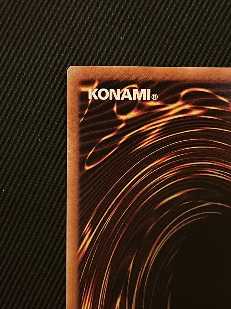 遊戯王　ラッシュデュエル　闇獄皇アバド　オーバーラッシュレア