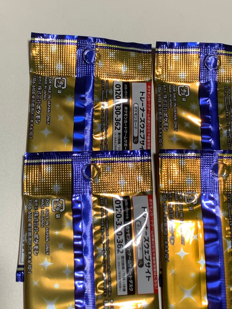 ポケカ　25th AnniversaryCollection　6パック　未開封