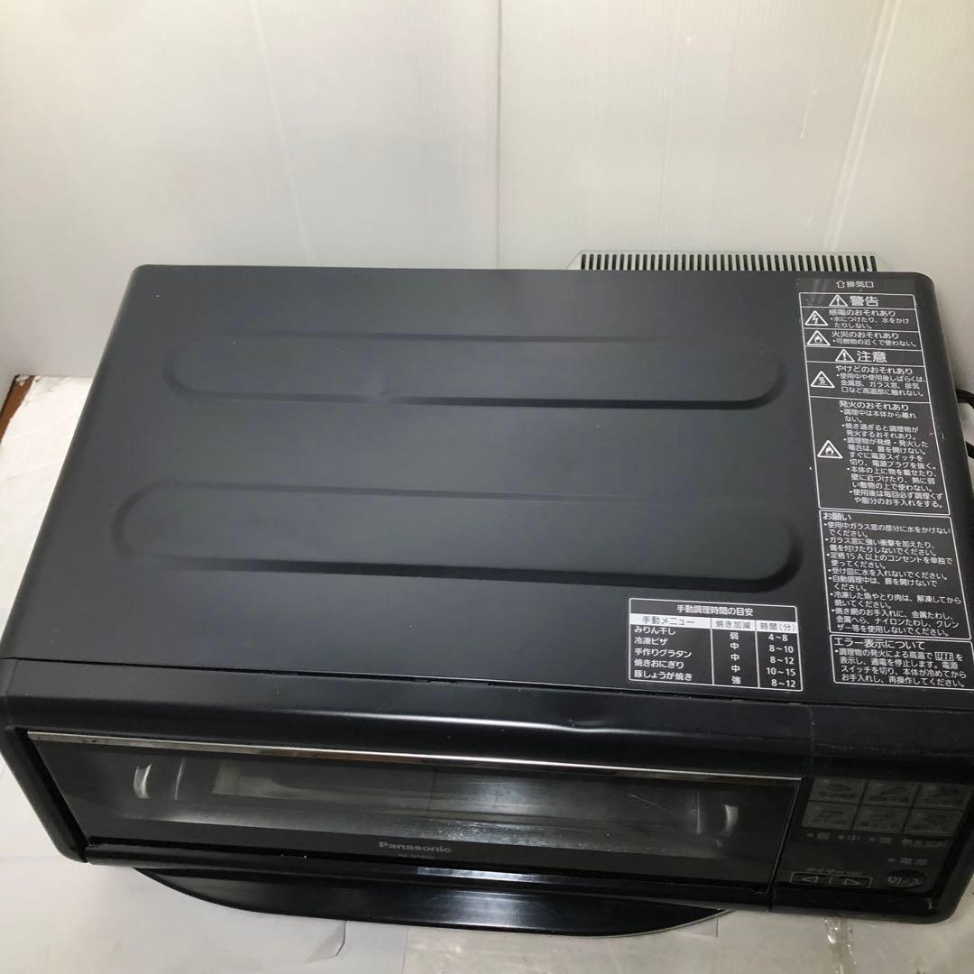 panasonic フィッシュロースター けむらん亭 NF-RT800