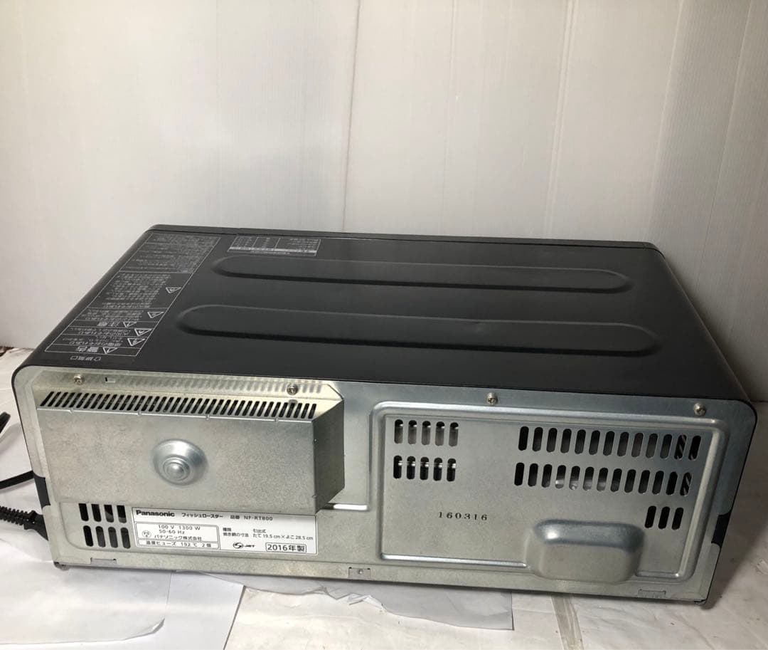 panasonic フィッシュロースター けむらん亭 NF-RT800