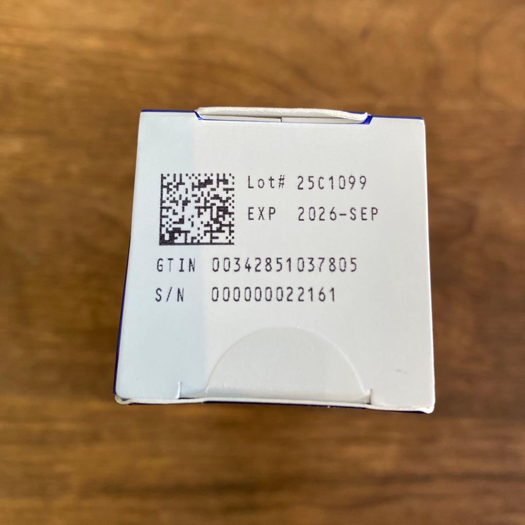 ゼオスキン ミラミン(80ml) 新品