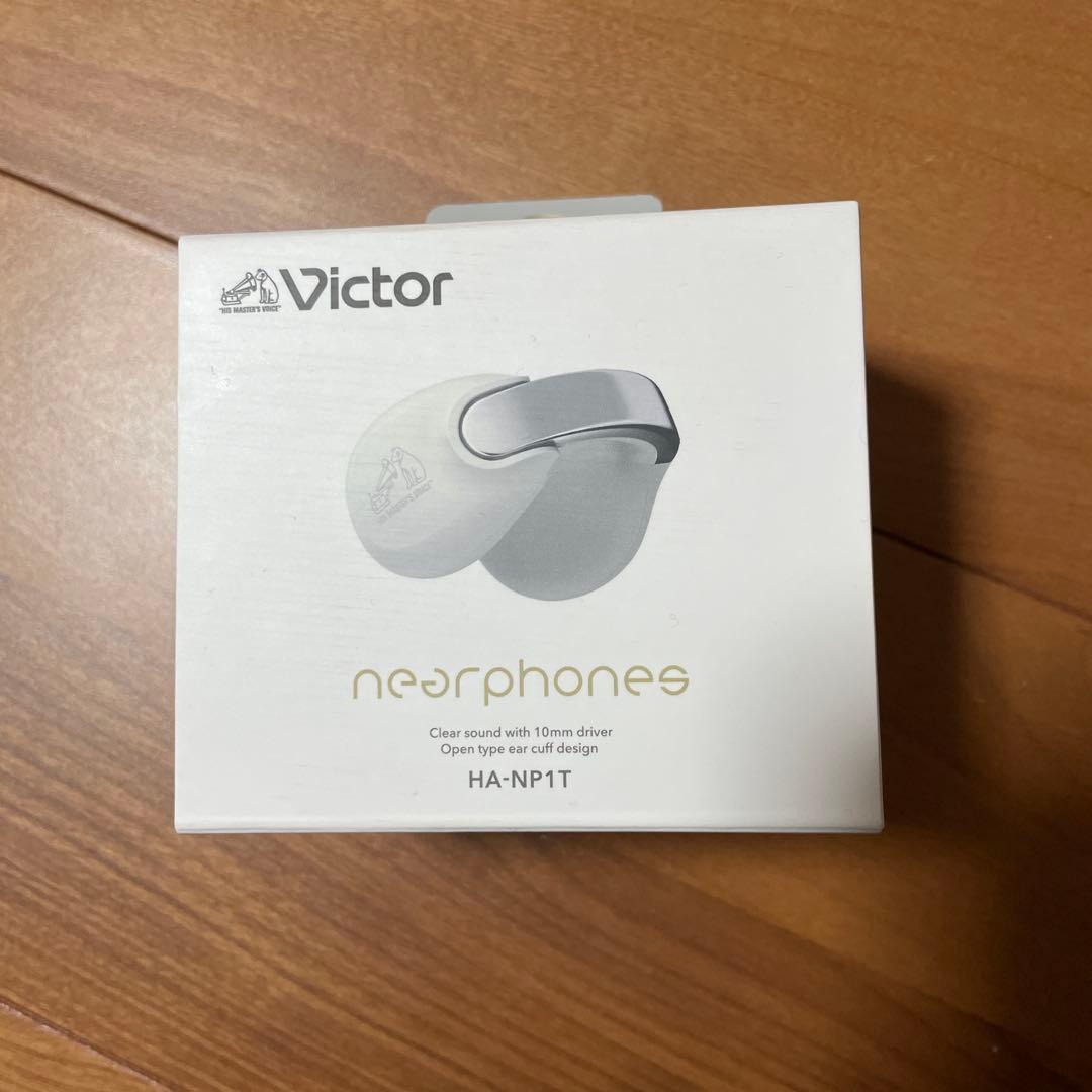 ダ*ー様 Victor HA-NP1T-W ワイヤレスイヤフォン
