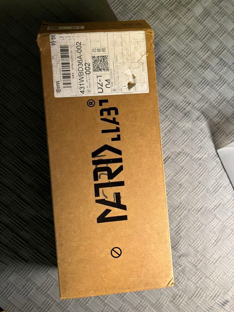 最終値下げ　Matrixlab Navi70 キーボード