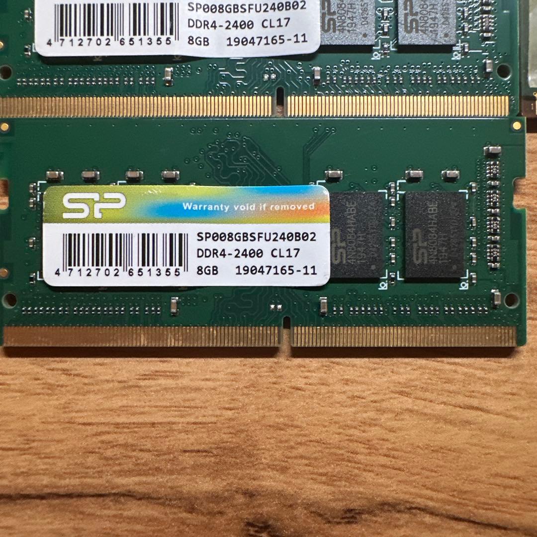 ノートPC用メモリ DDR4 16GB 8GB×2 4GB DDR3 4GB