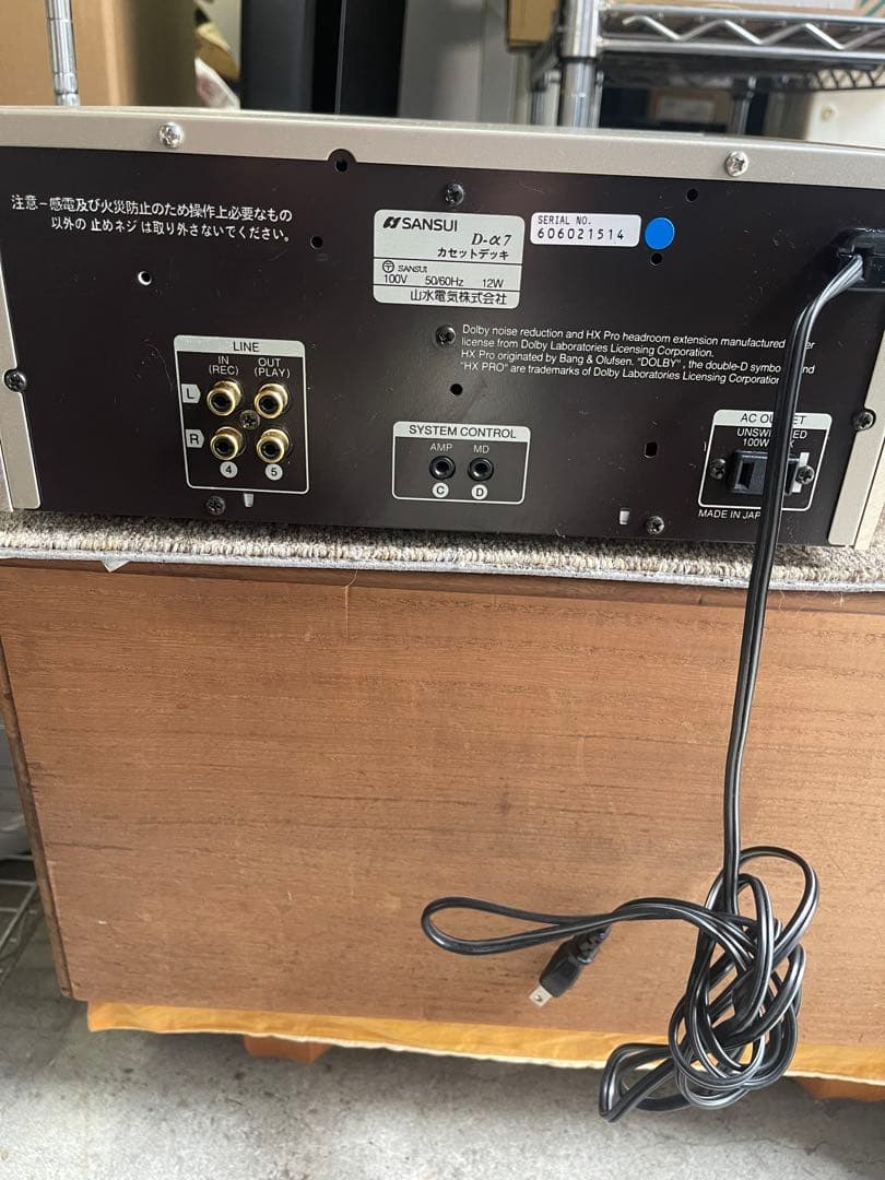 SANSUI 山水 サンスイ D-α7 カセットデッキ