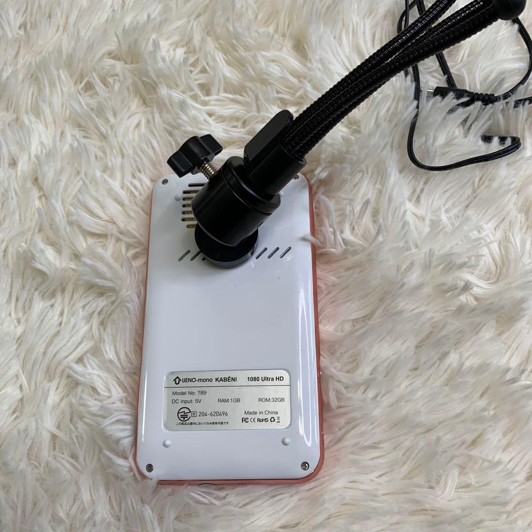 UENO-mono ミニスマートプロジェクター KABENI(カベーニ)