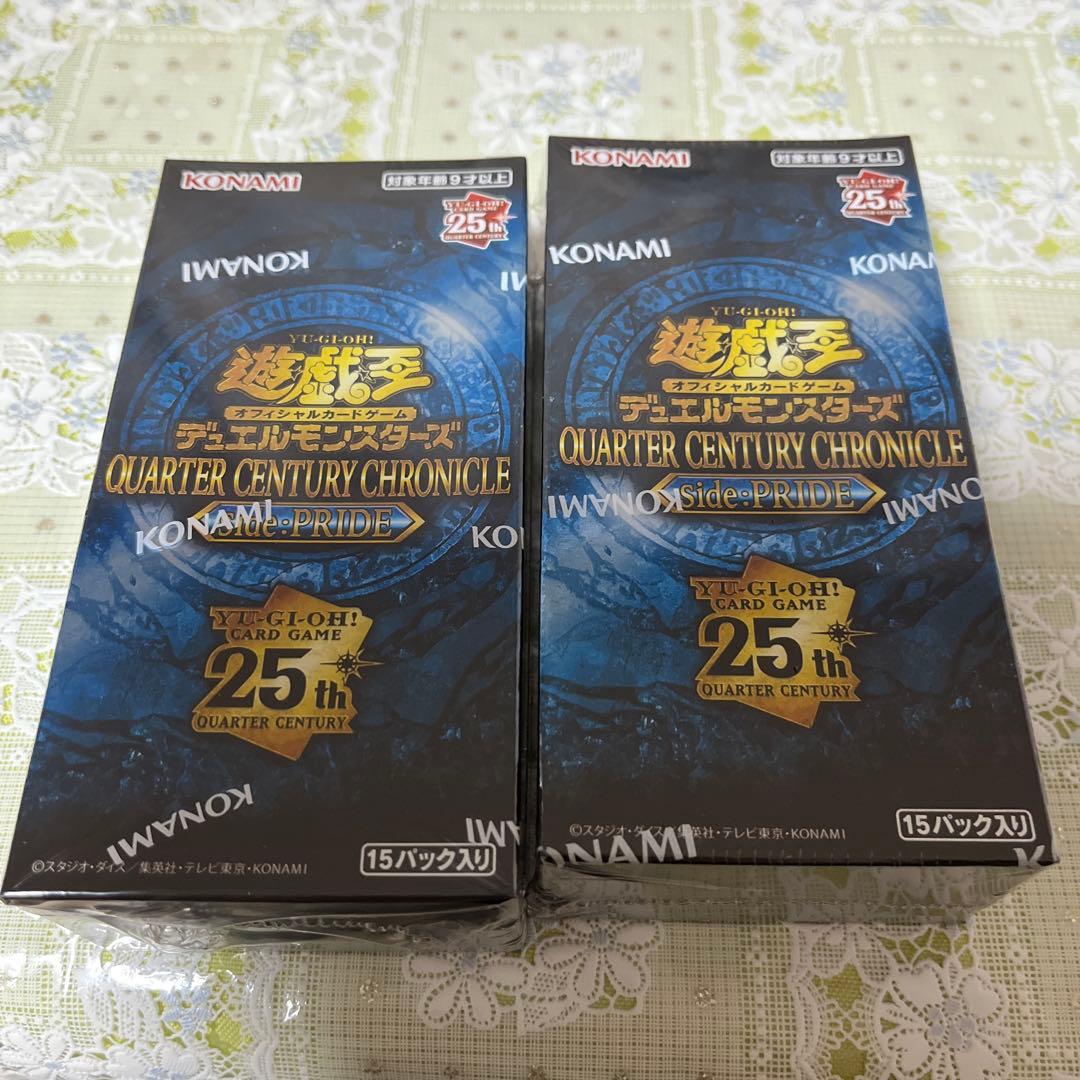 遊戯王QCC side：PRIDE 2BOX シュリンク付き　新品未開封