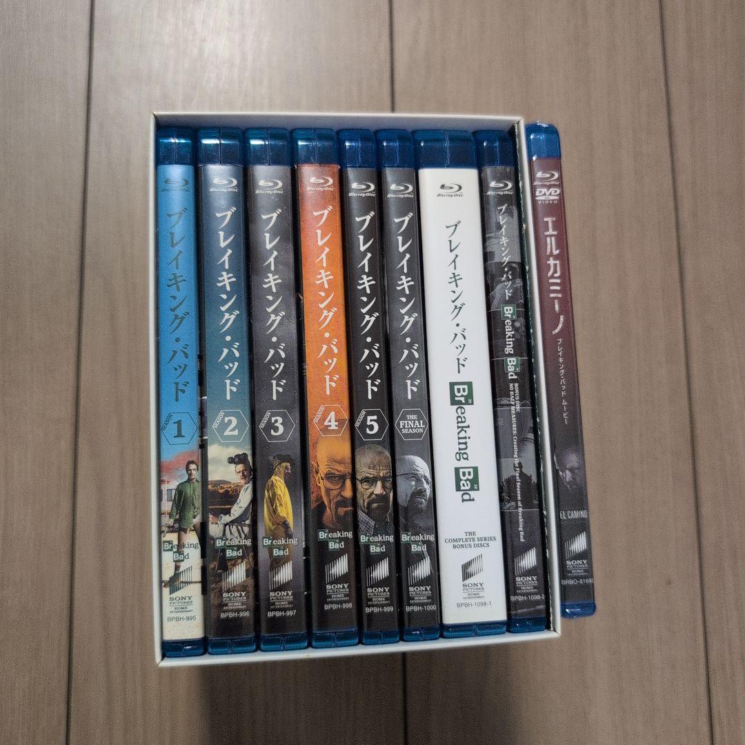 ブレイキング・バッド シーズン1〜ファイナルシーズン・エルカミーノBlu-ray