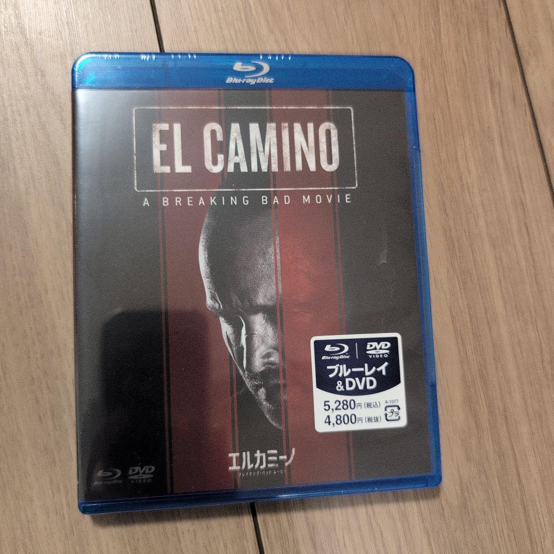 ブレイキング・バッド シーズン1〜ファイナルシーズン・エルカミーノBlu-ray