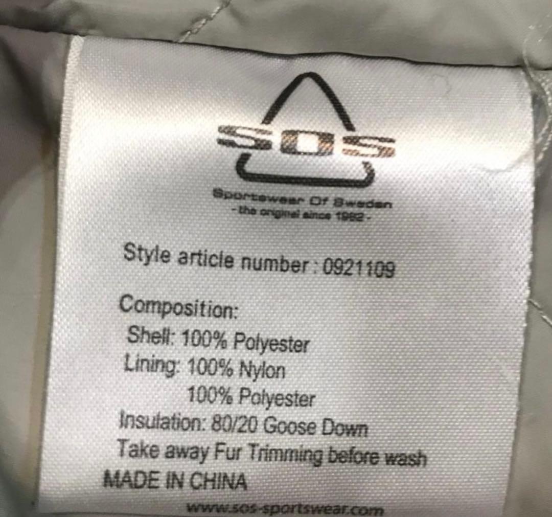 SOS レディース　ＤＯＷＮスノージャケット／３８サイズ/美品未使用品