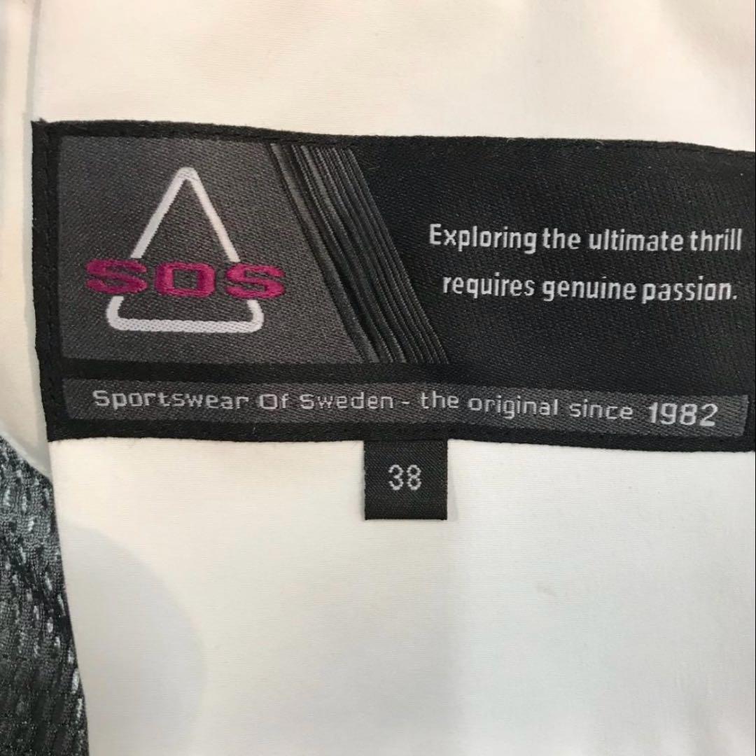 SOS レディース　ＤＯＷＮスノージャケット／３８サイズ/美品未使用品
