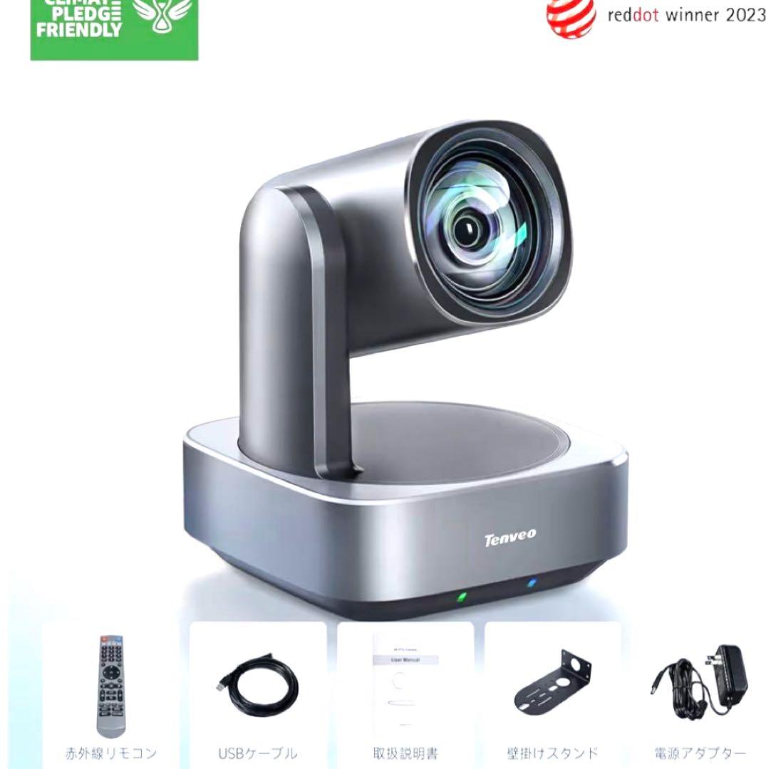 Tenveo PTZカメラ 4K UHD イメージングシステム VL12U