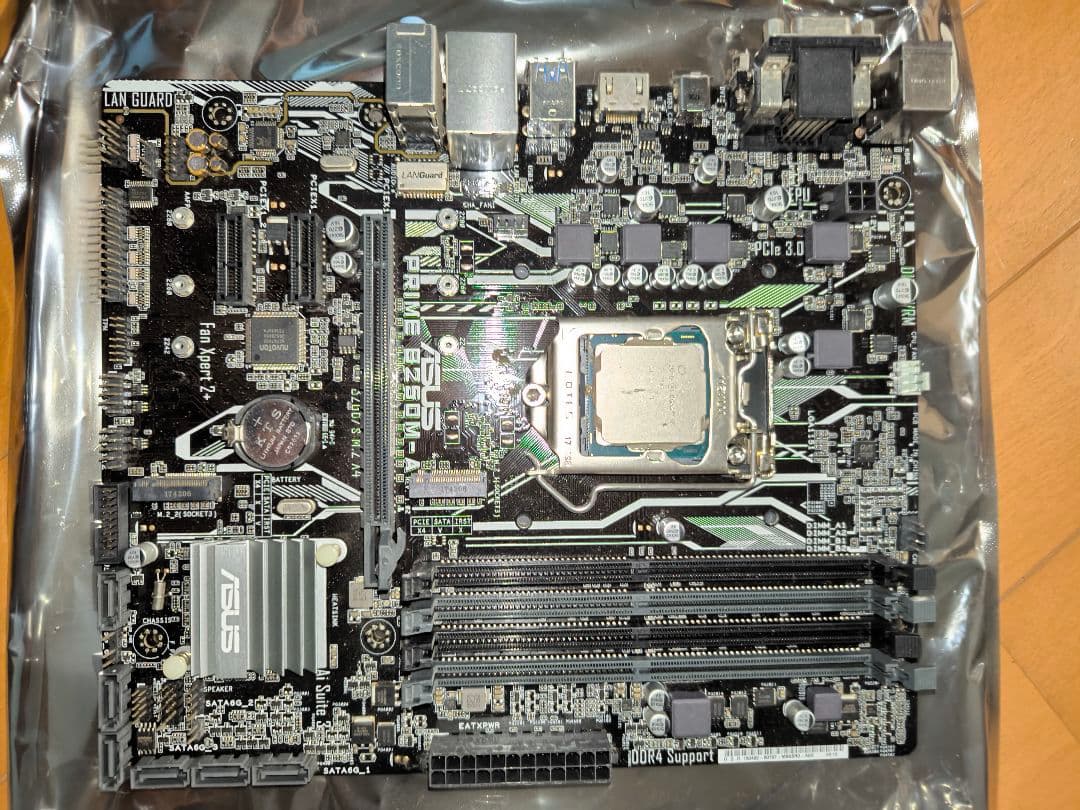 CPU ASUS PRIME B250M-A +i7-7000 3.6ghz