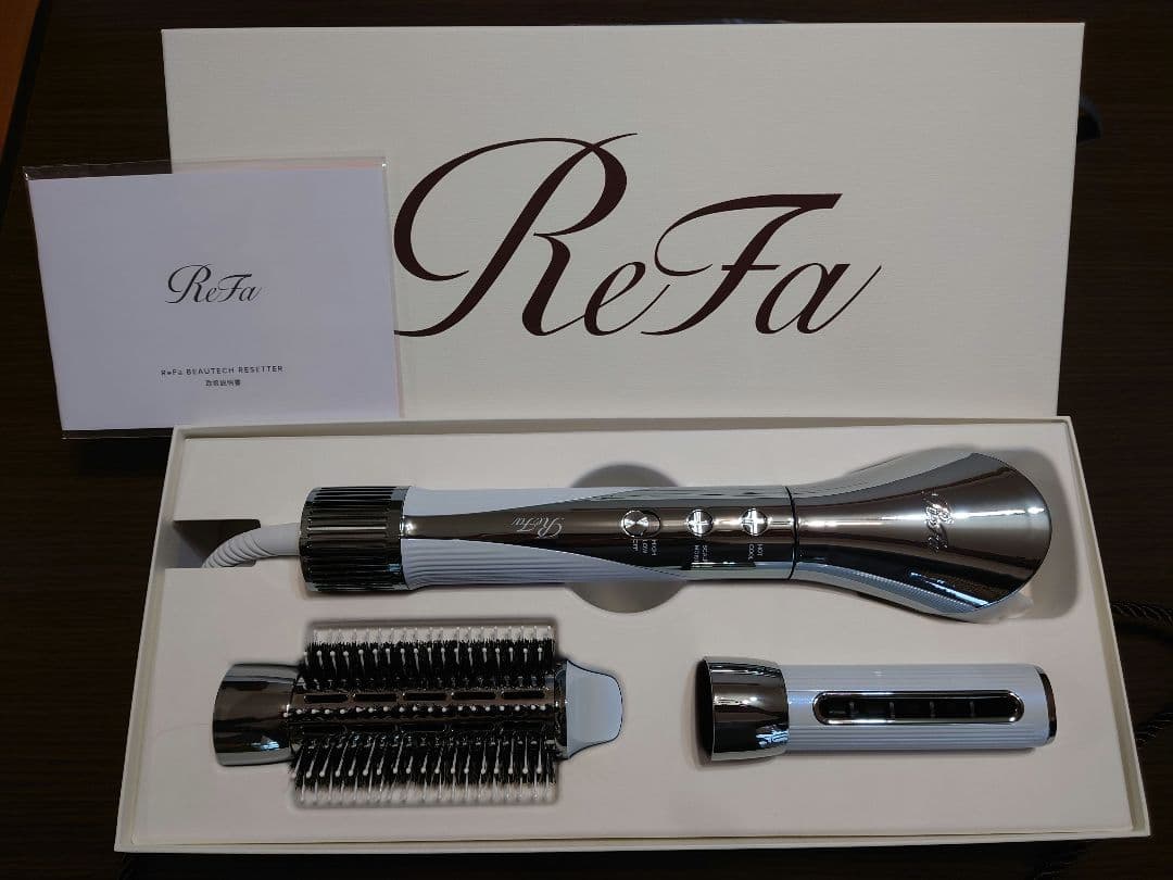 リファ ビューテック リセッター カールドライヤー【美品】