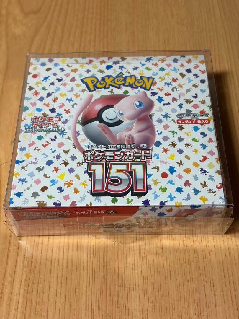 ポケモンカード151　正規品未開封BOX　シュリンク付き