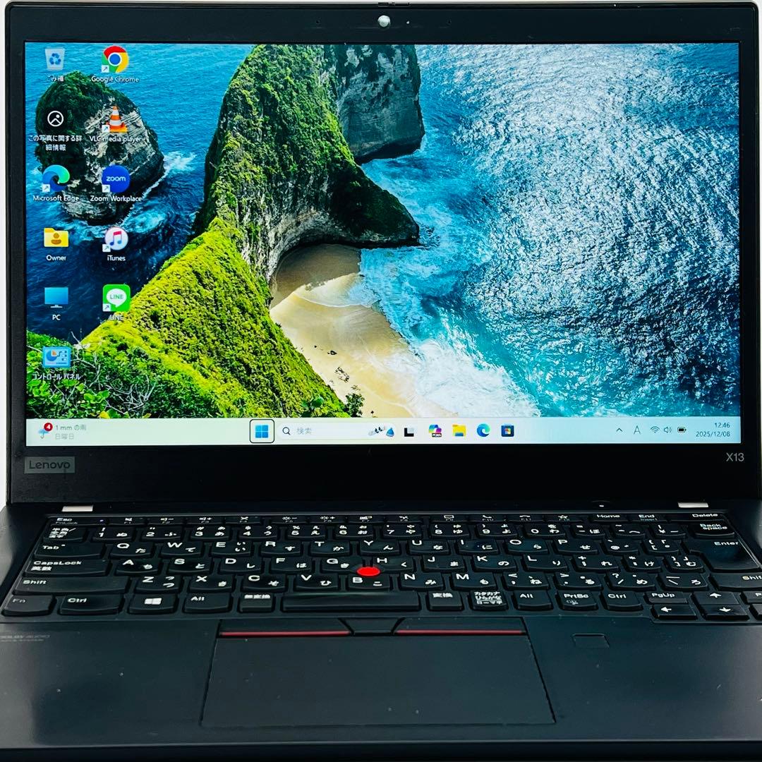 Ryzen5 PRO 8GB Windows11 ノートパソコン オフィス付き