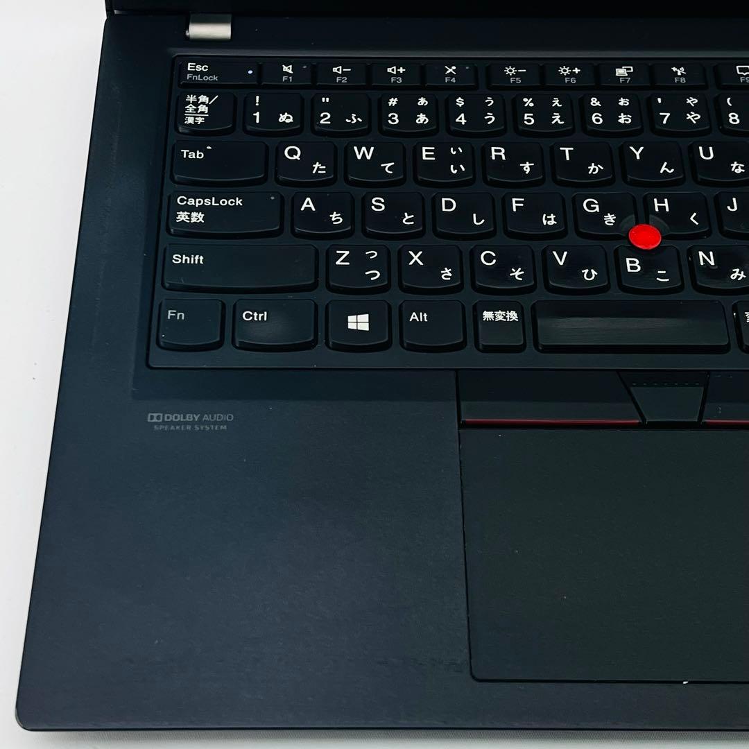 Ryzen5 PRO 8GB Windows11 ノートパソコン オフィス付き