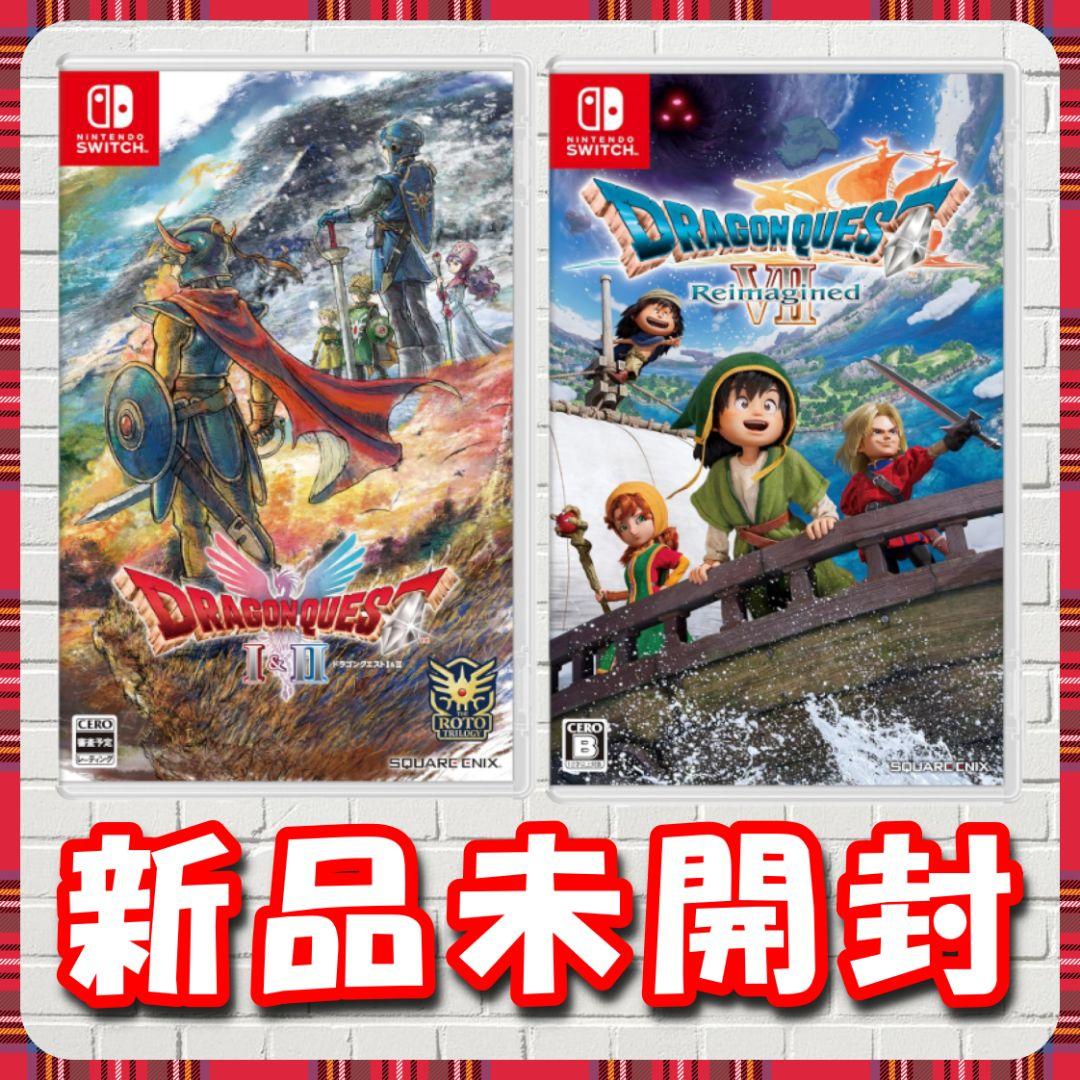 ドラゴンクエストI＆II・ドラゴンクエストVII 【Switch版】セット