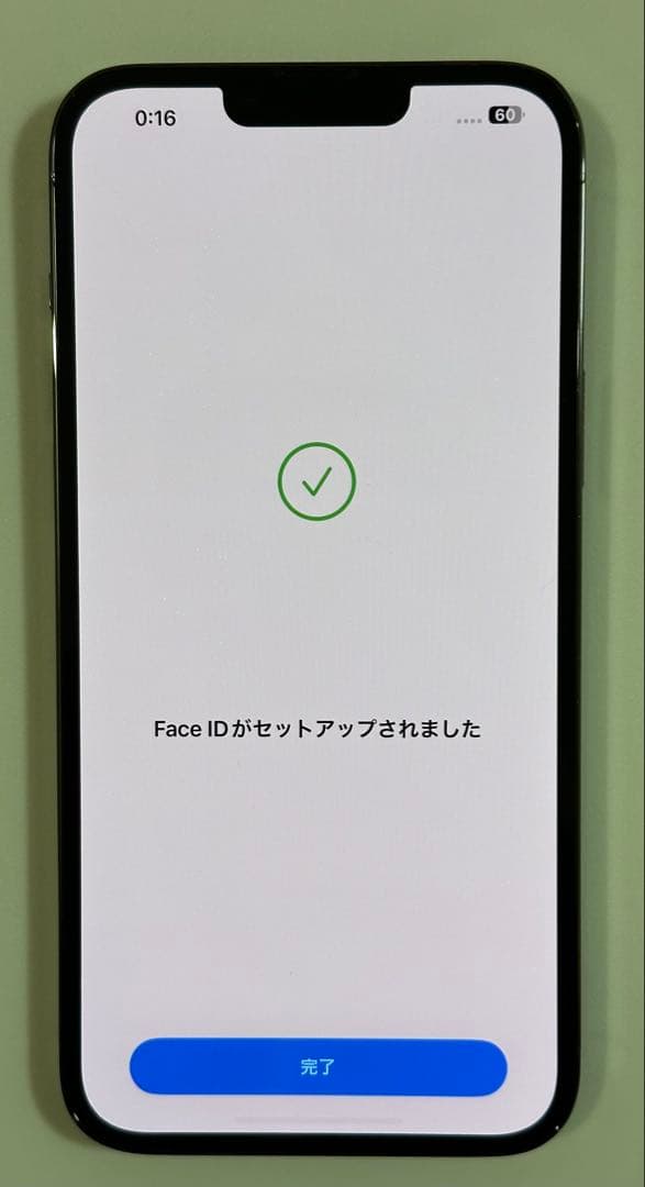 iPhone 13 Pro Max 128GB グラファイト SIMフリー