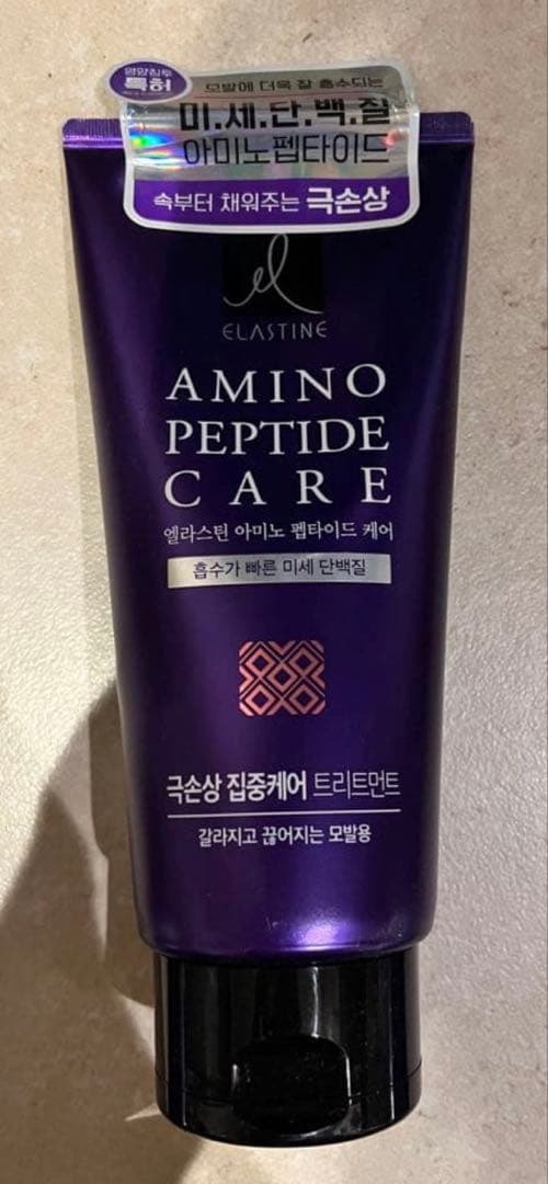 エラスティン Elastineアミノペプチド シャンプー & トリートメント