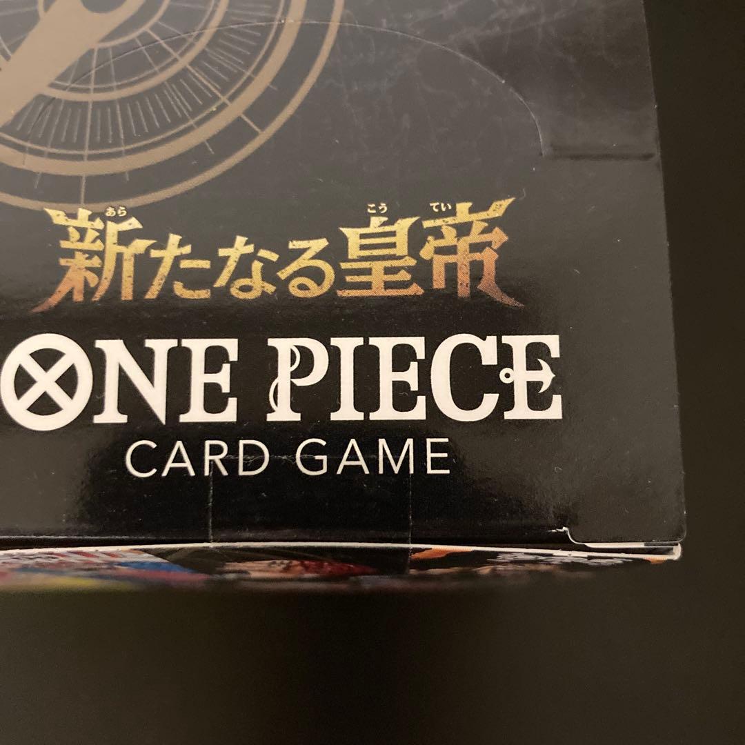 ワンピースカード　新たなる皇帝　500年後の未来　各1box 未開封　テープ付き