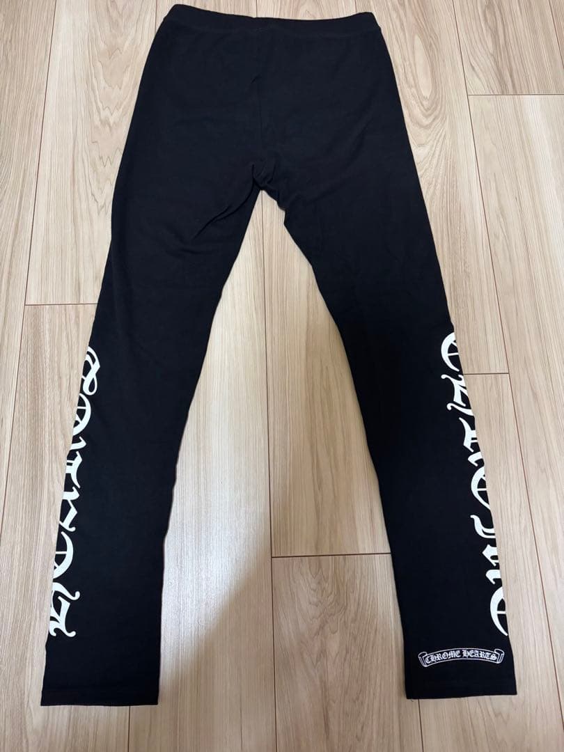 【22日まで】Chrome Hearts クロムハーツ クロム レギンス パンツ