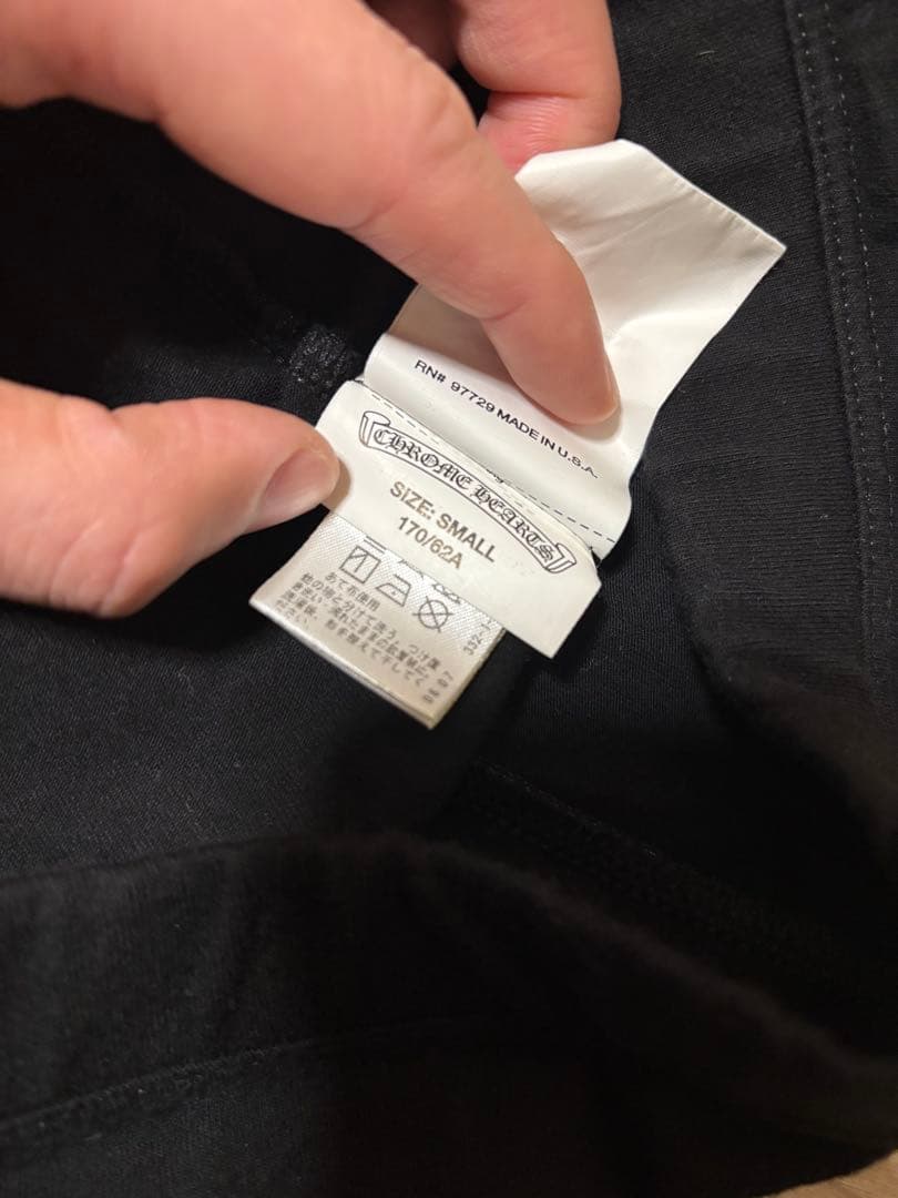 【22日まで】Chrome Hearts クロムハーツ クロム レギンス パンツ