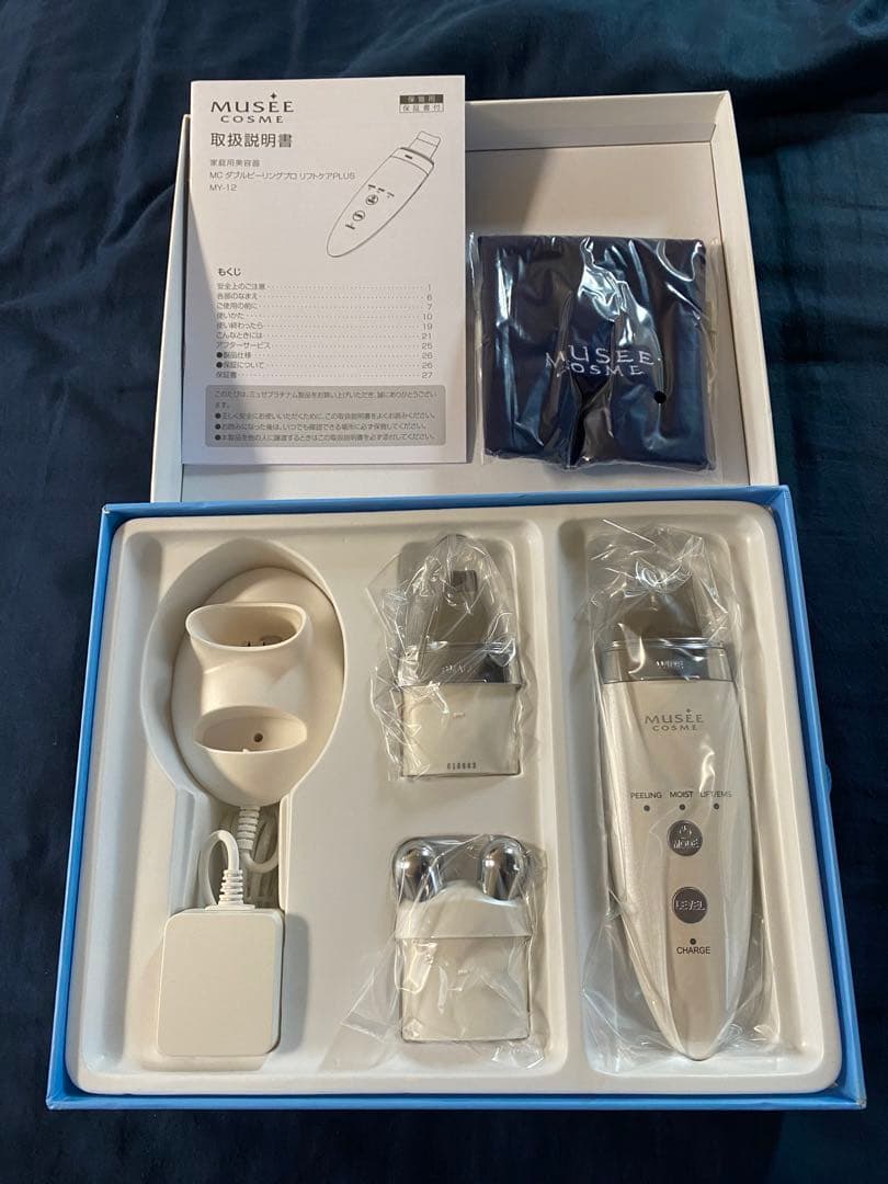 ミュゼ MCダブルピーリングプロリフトケアPLUS MY-12