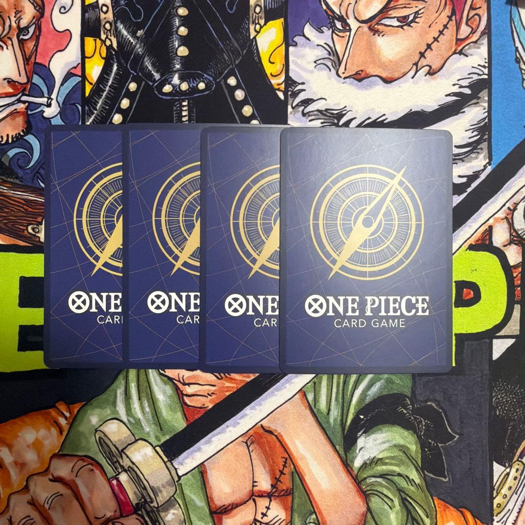 ST01-007 ナミ【ワンピース カードゲーム】4枚セット