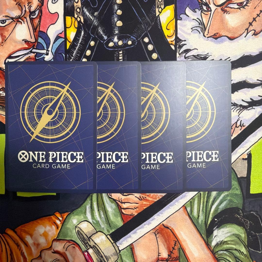ST01-007 ナミ【ワンピース カードゲーム】4枚セット