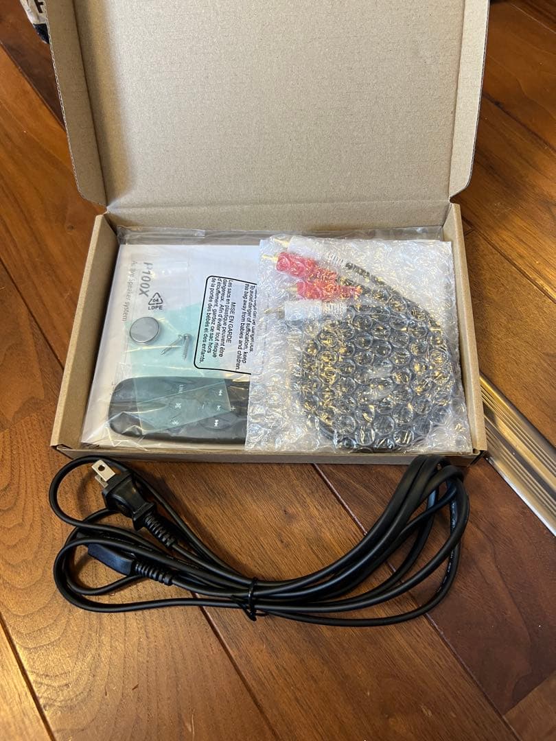 美品！　AIRPULSE P100X アクティブスピーカー