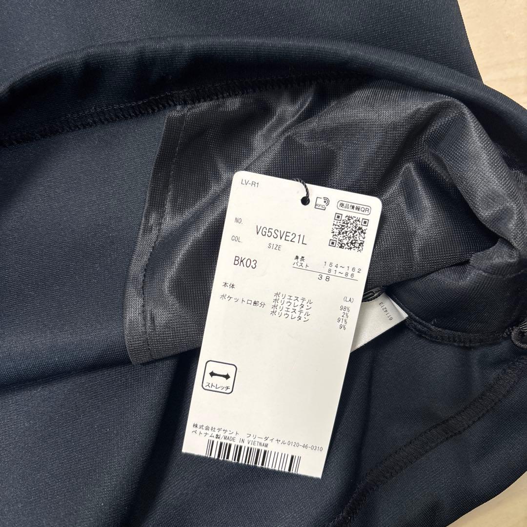⬛︎ランバン ⬛︎ストレッチ ドロップショルダー フーディ ベスト