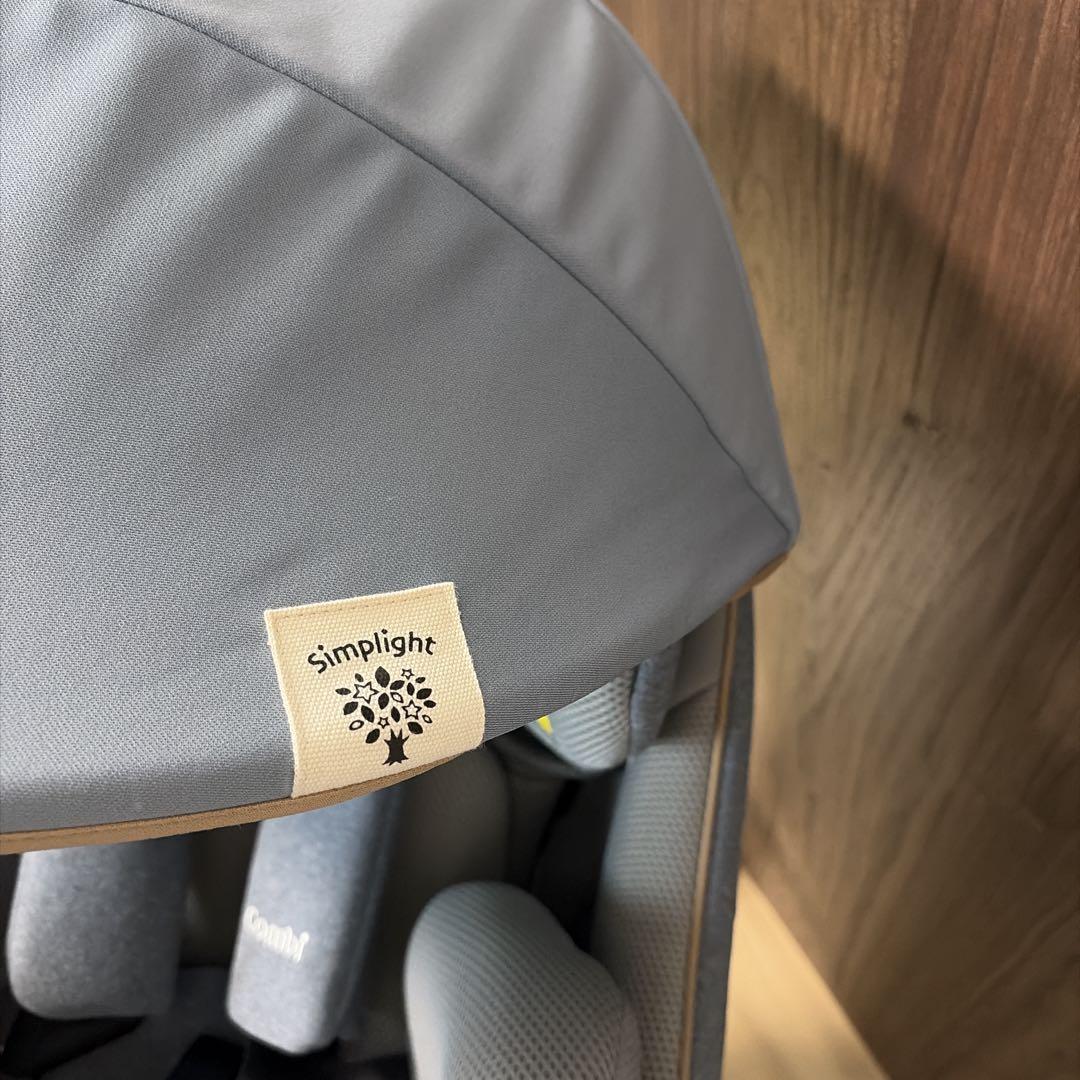 【限定モデル】　コンビ　クルムーヴ　スマート　ISOFIX シンプライト