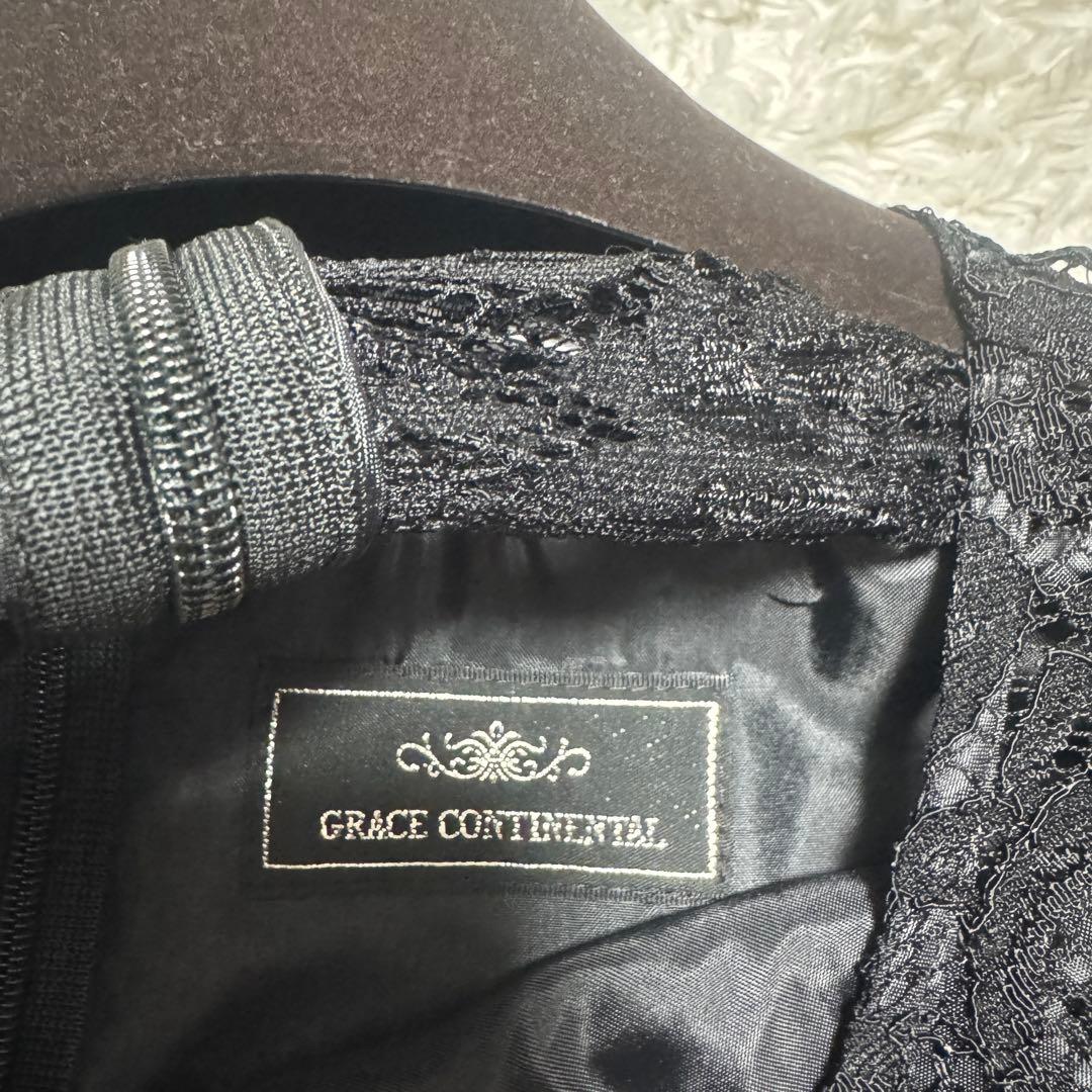 グレースコンチネンタル ジャガード ツイード ラメ レースワンピース 定価5.8