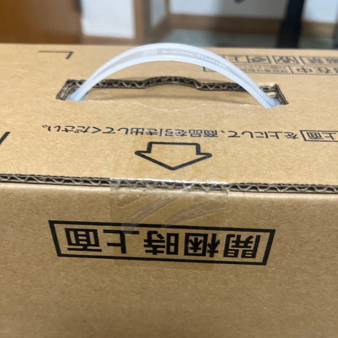 REGZA RM-G245N ゲーミングモニター 23.8インチ