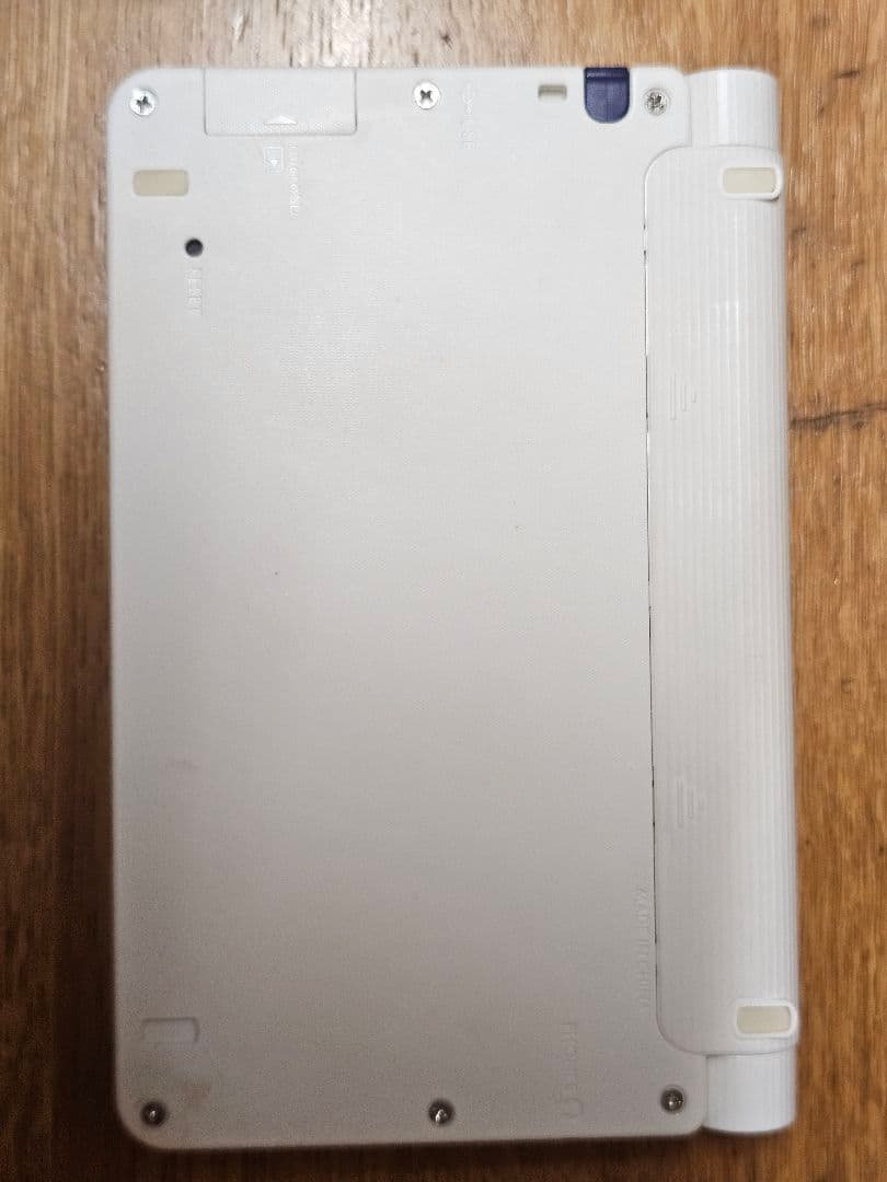 電子辞書 カシオ CASIO EX-word XD-SX4920 高校生モデル