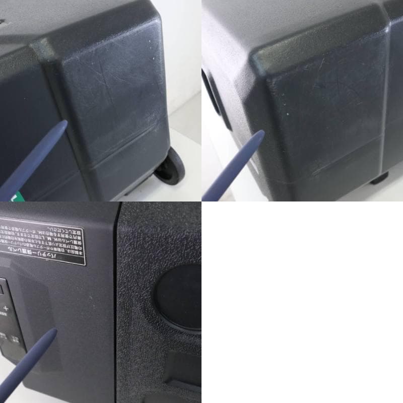 値下24年製 アイリスオーヤマ ポータブル冷蔵冷凍庫 40L IPD-4A-B